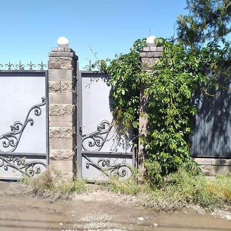Rahat Уютный Ночлег Иссыкские Курганы מראה חיצוני תמונה